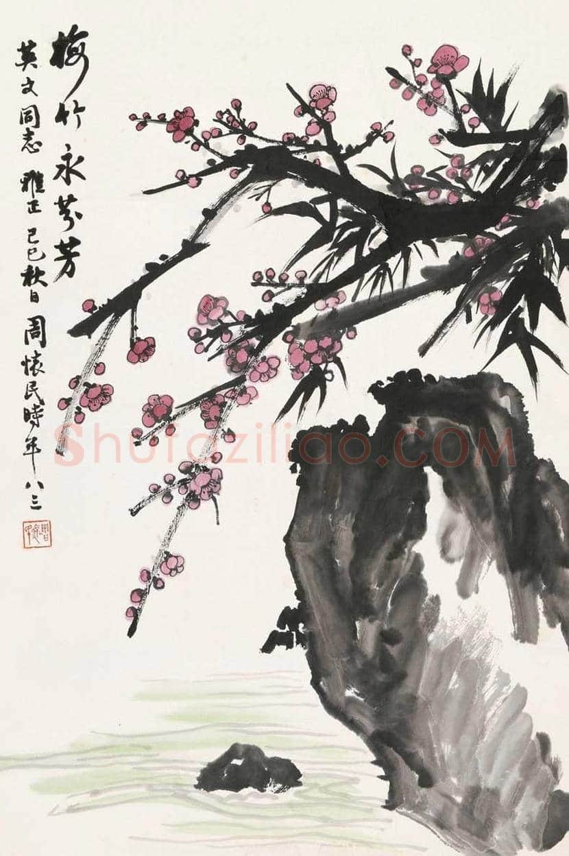周怀民花鸟画作品欣赏 | 书画科普