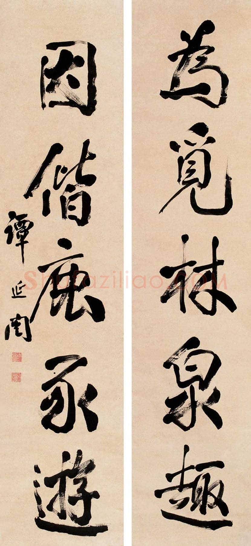 谭延闿书法作品欣赏 | 书画学堂