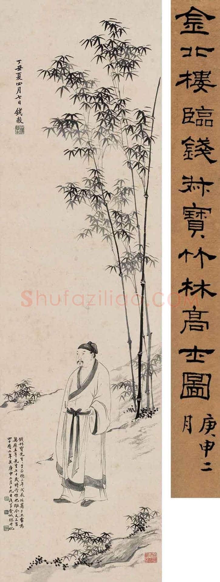 金城人物画欣赏 | 书画知识