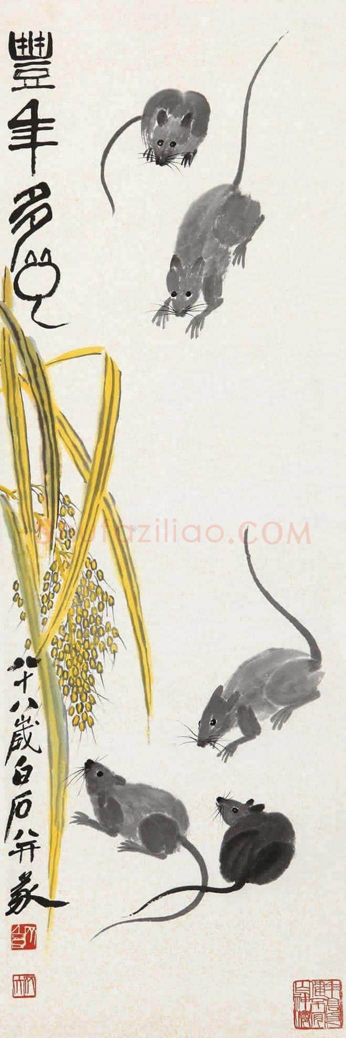 齐白石画笔下的烛台鼠戏 | 书画资料