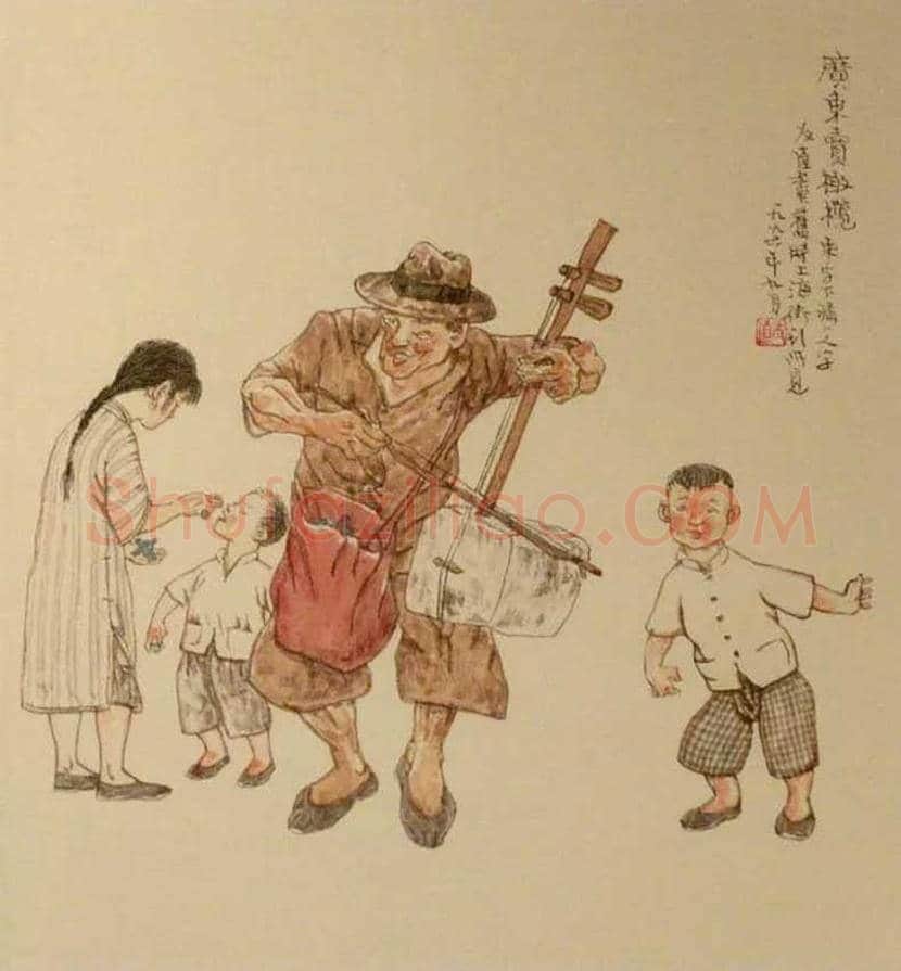 贺友直连环画作品欣赏 | 书画讲解