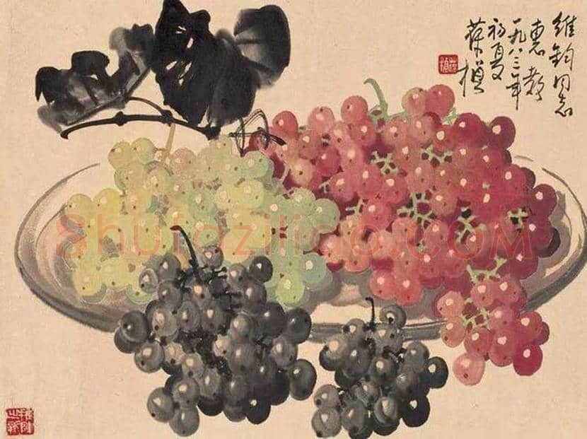 苏葆桢国画葡萄欣赏 | 书画知识