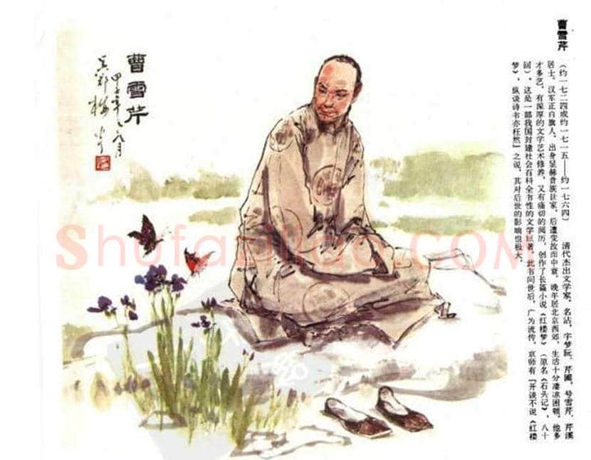 颜梅华彩绘古代人物画欣赏 | 书画科普