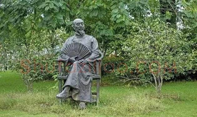 《芥子园画谱》中国画的绘画圣经! | 书画文摘
