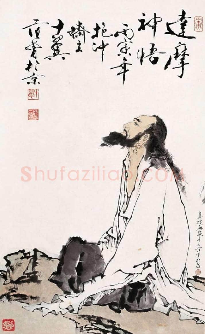 范曾书画作品欣赏 | 书画知识