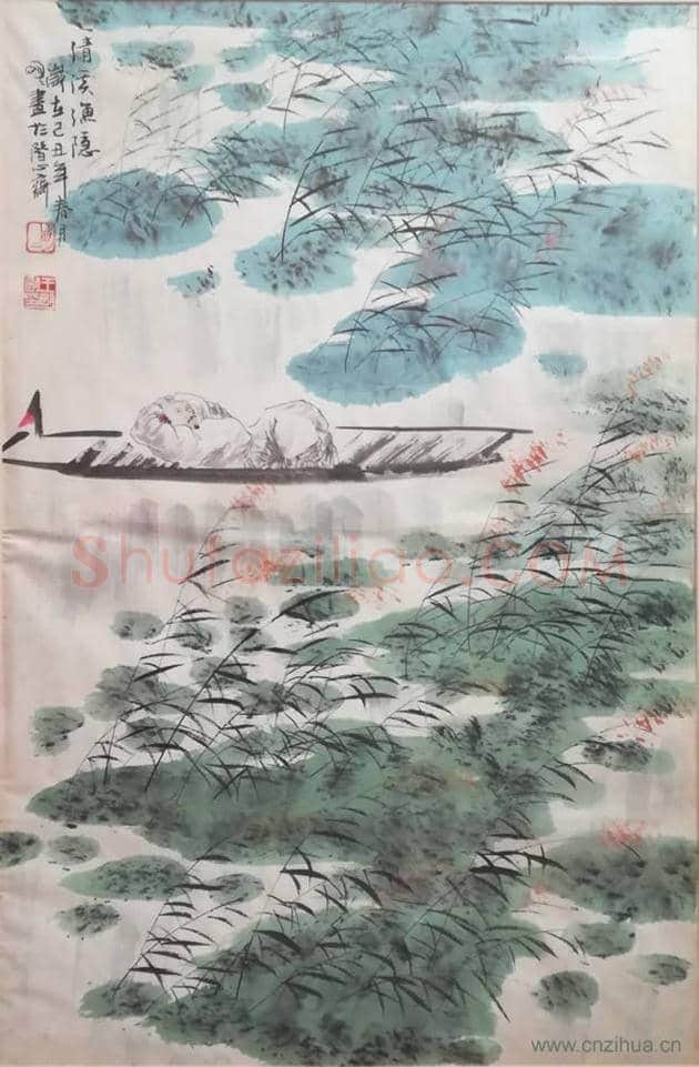 王明明作品《清溪渔隐图》您一定没见过 | 国画作品