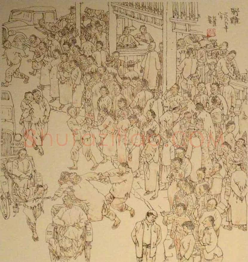 贺友直连环画作品欣赏 | 书画讲解