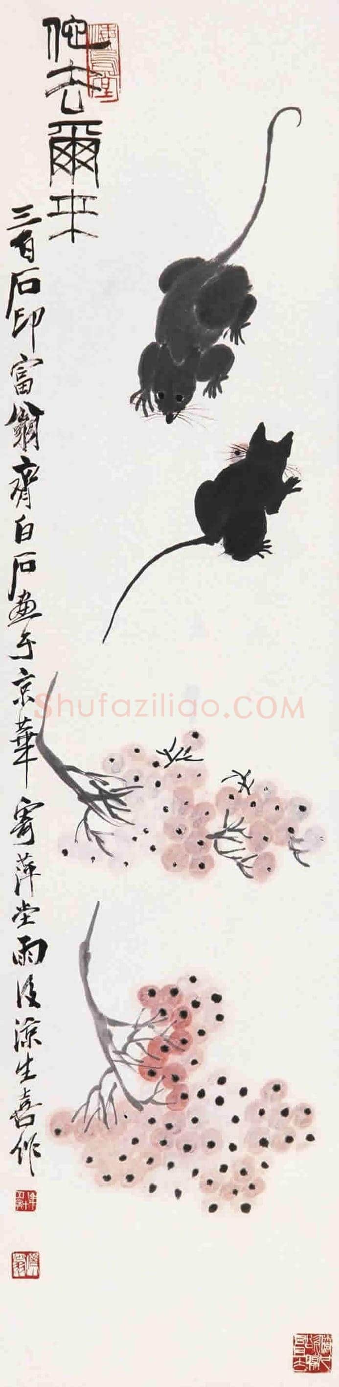 齐白石画笔下的烛台鼠戏 | 书画资料