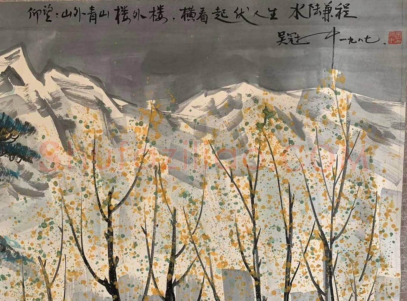 吴冠中丈二巨制《仰望与横看》，银灰色时期巅峰之作 | 国画图片