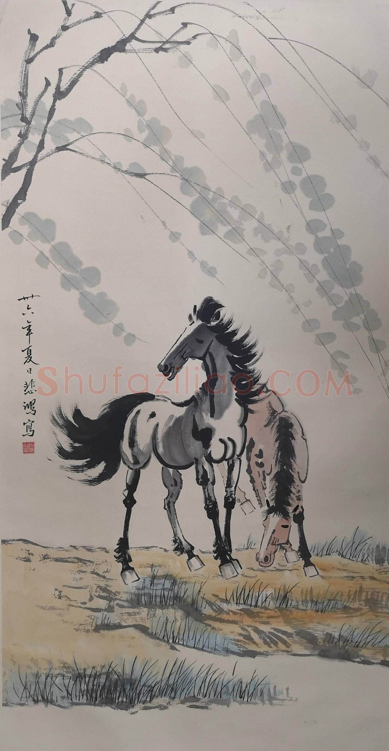 徐悲鸿《柳阴双骏》，刘海粟等名家题跋！ | 国画赏析