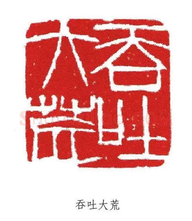 徐悲鸿《愚公移山》等一大批罕见珍品曝光！ | 书画科普