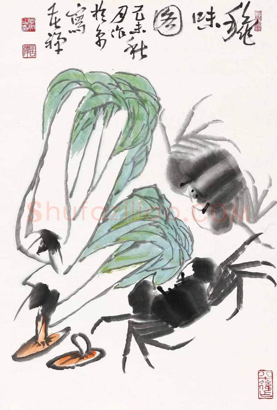 李苦禅大师笔下的白菜 | 书画科普