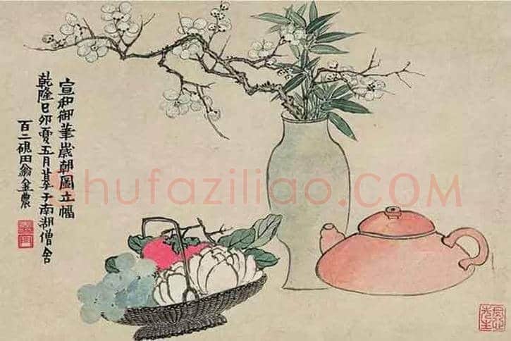 史上最全《岁朝清供图》:潘天寿、张大千、梅兰芳等 | 书画学堂