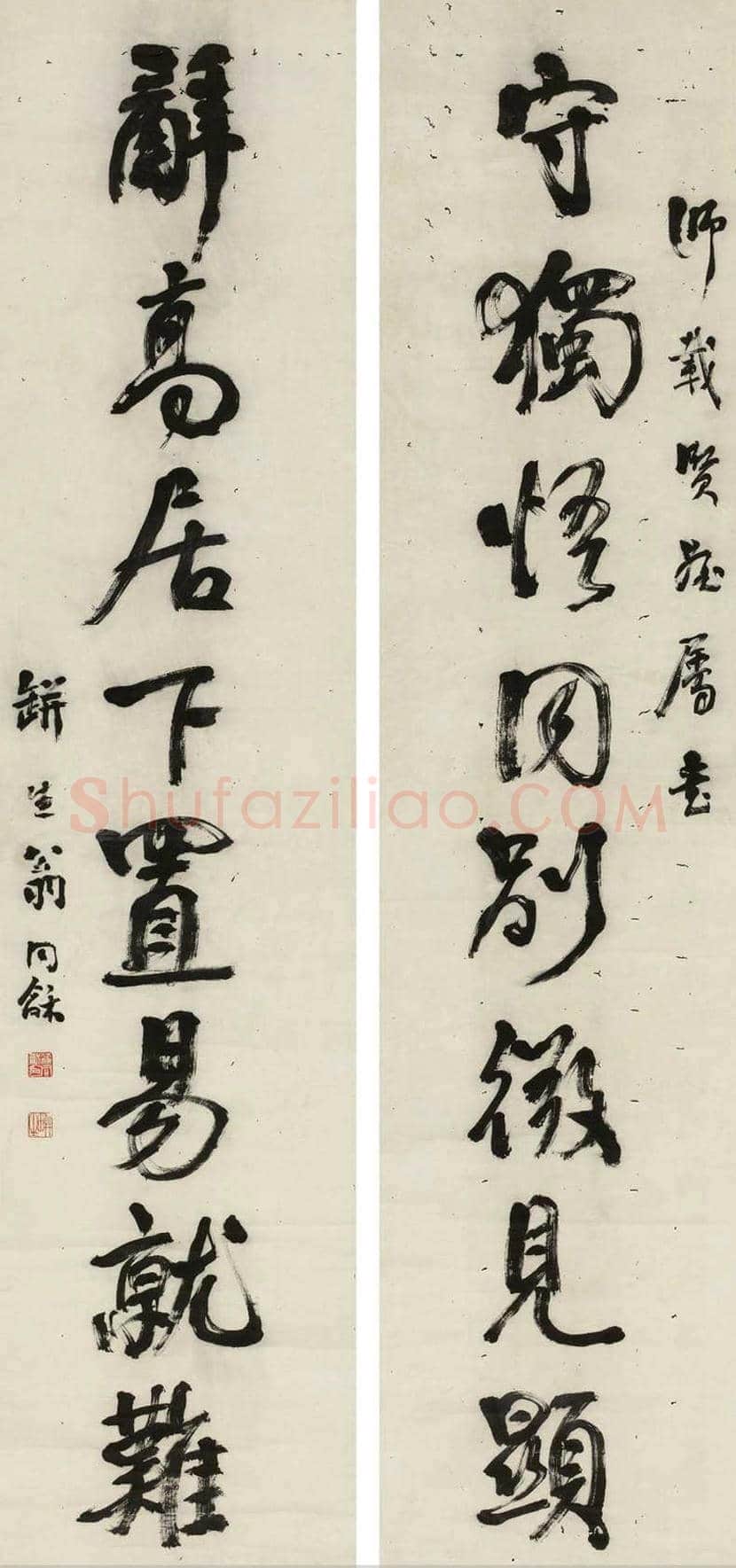 翁同龢书法作品欣赏 | 书画科普