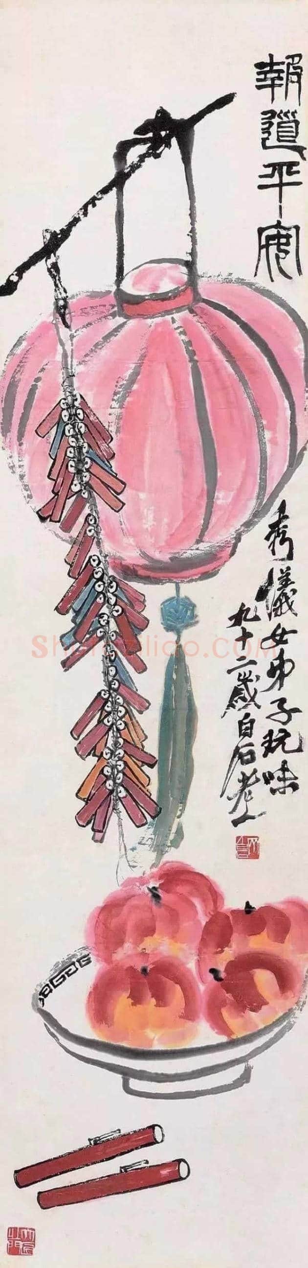 齐白石吉祥画欣赏！ | 书画文摘