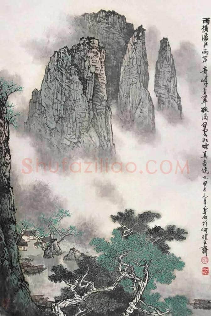 白雪石绘画作品《桂林山水》欣赏(100幅) | 书画文摘