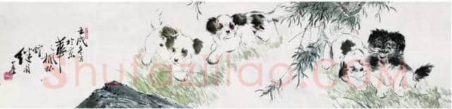 狗年看历代名家画狗，一起迎接2018春节 | 书画文摘