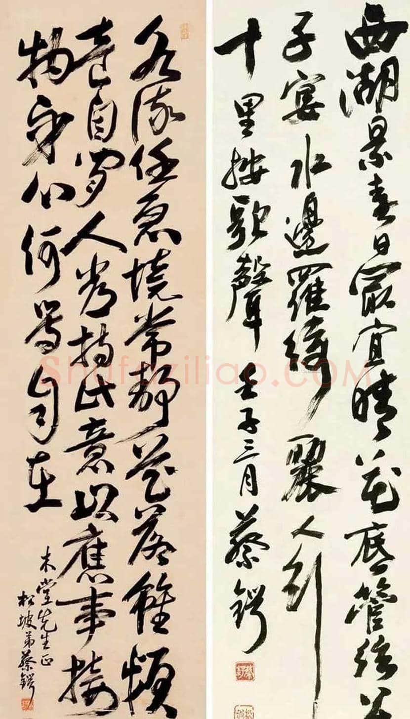 蔡锷书法作品欣赏 | 书画讲解