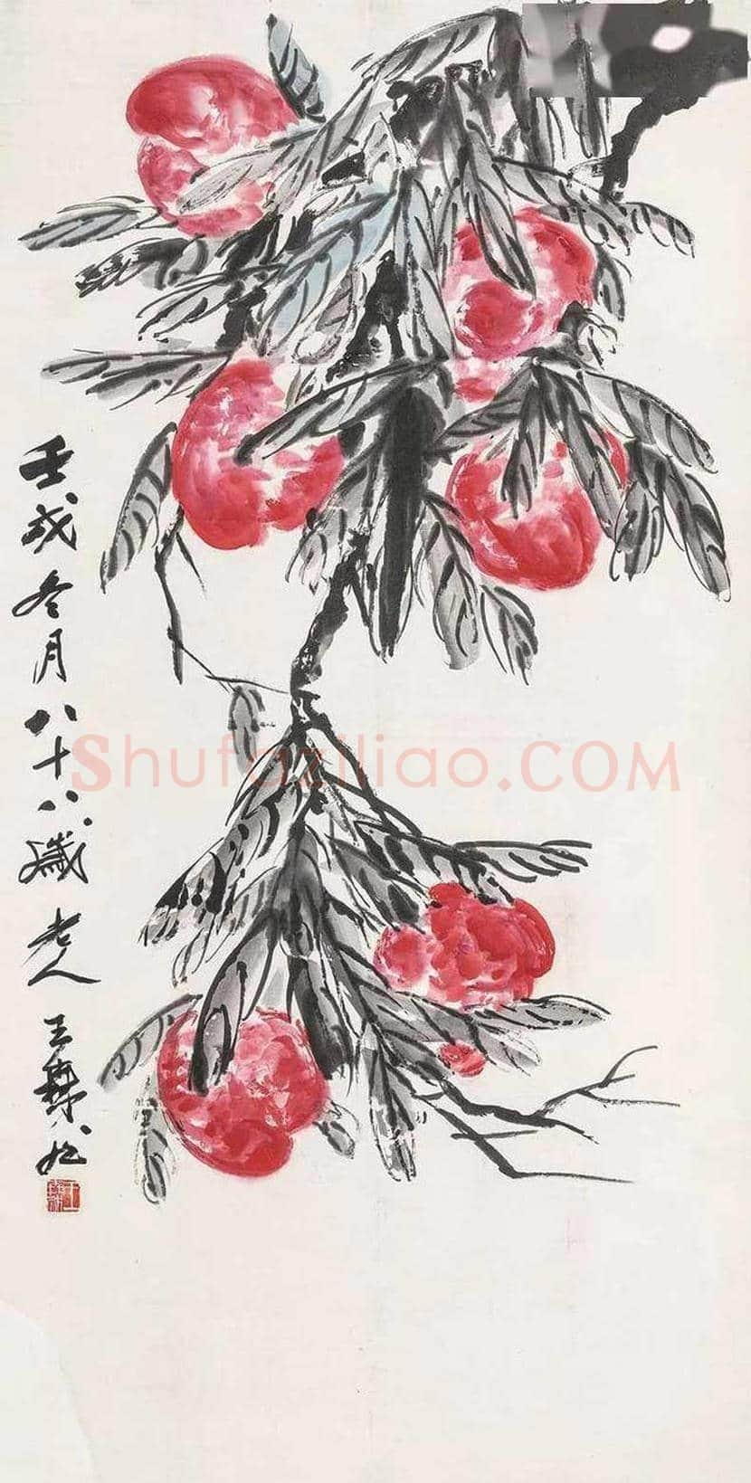 王森然国画作品欣赏 | 书画知识