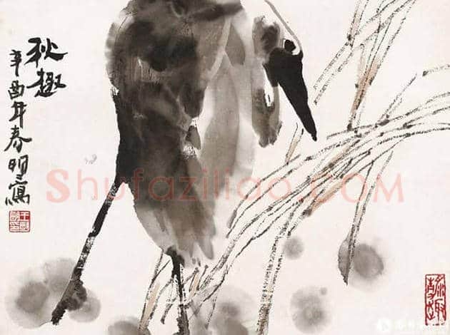 王明明花鸟作品欣赏 | 书画学堂