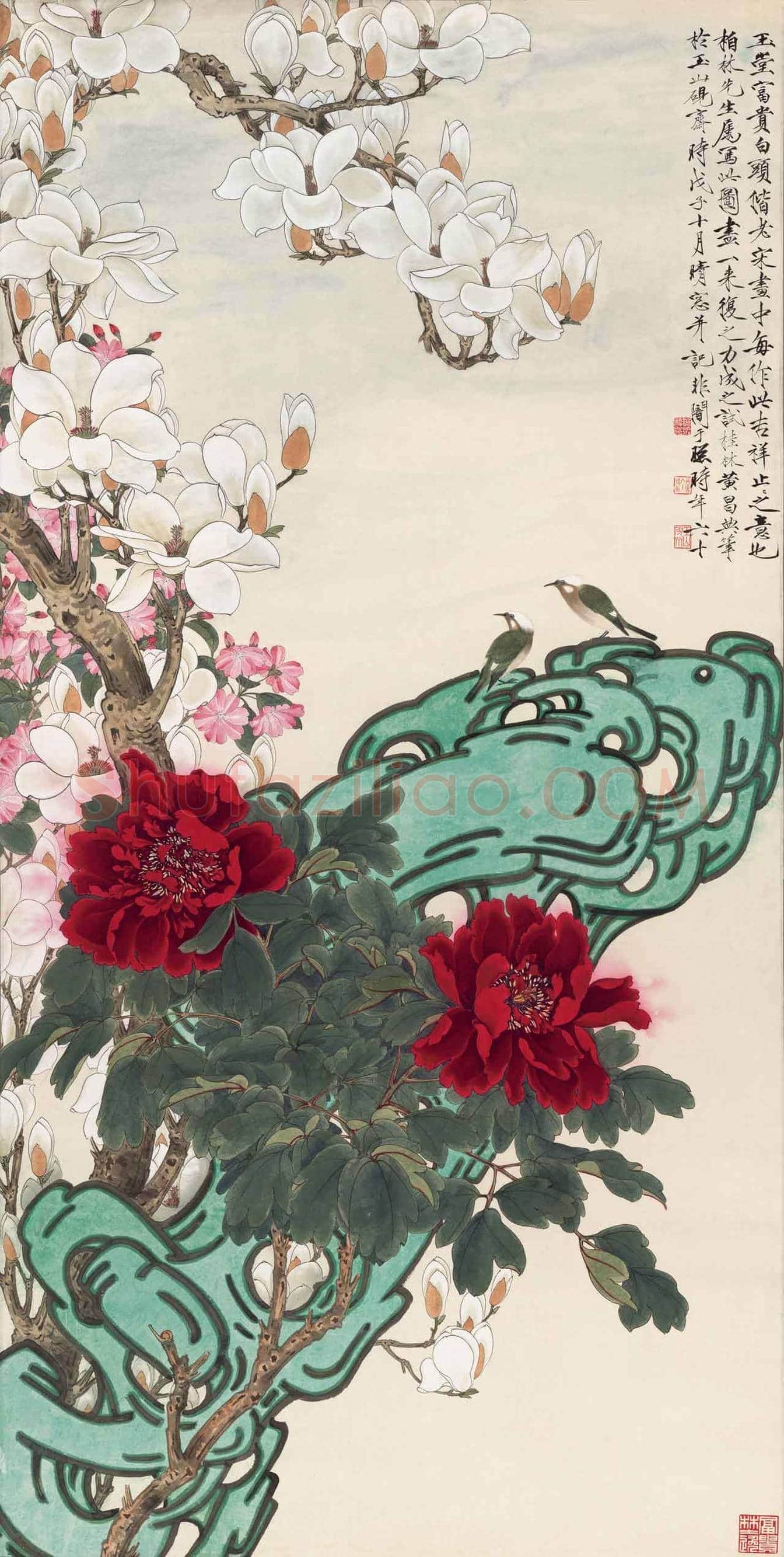 于非闇作品欣赏【高清大图】 | 书画常识