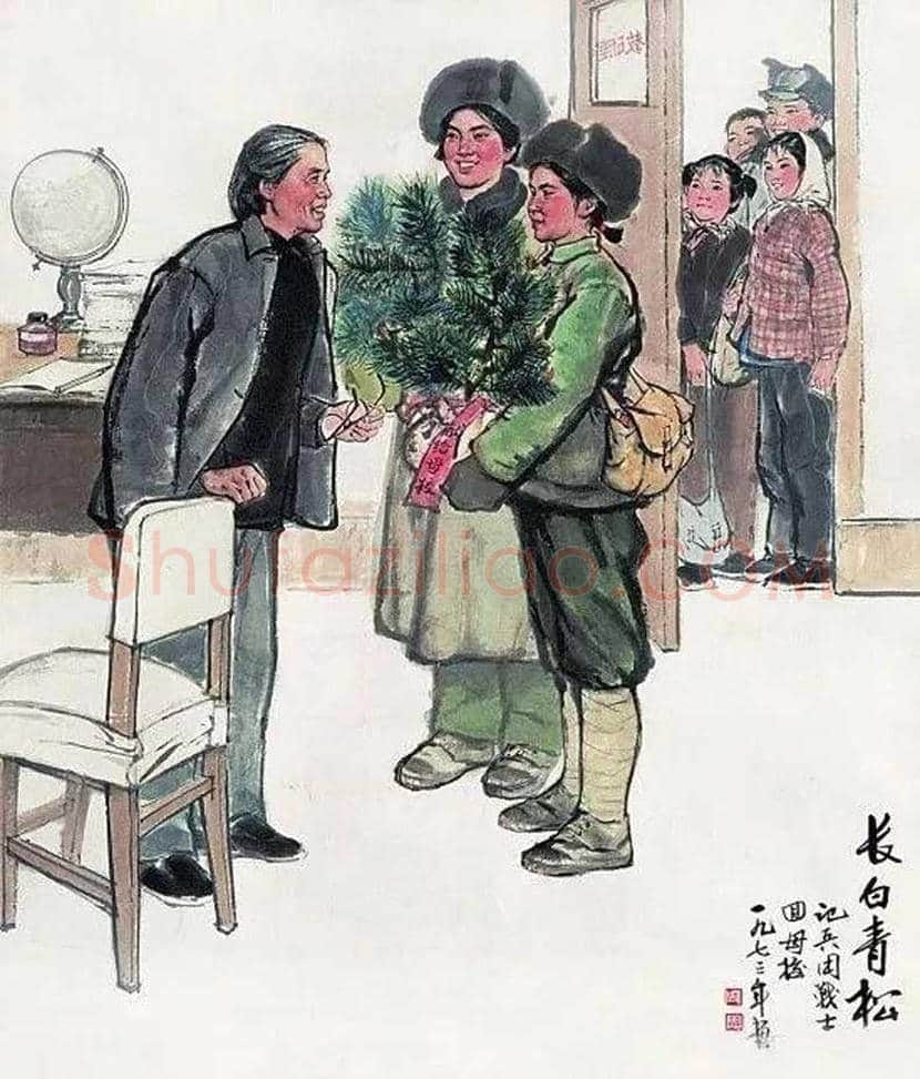 周思聪人物画作品欣赏 | 书画讲解