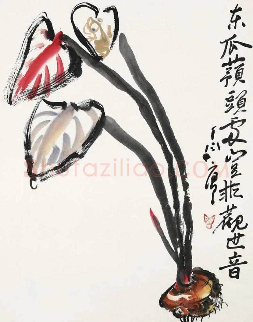 丁衍庸国画作品欣赏 | 书画常识