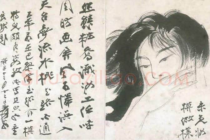 常玉的画怎么变值钱的? | 书画科普