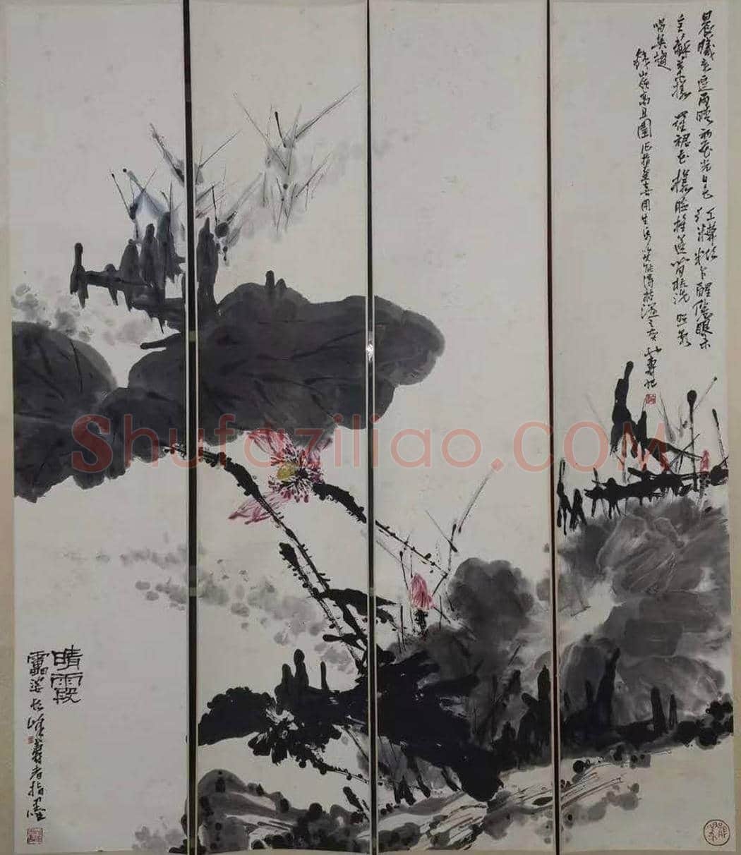 潘天寿指画《晴霞》， 四屏通景且首次面世！ | 国画鉴赏