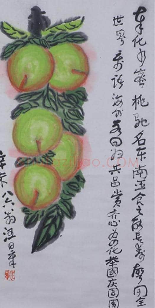 中国美院历任院长 | 书画文摘