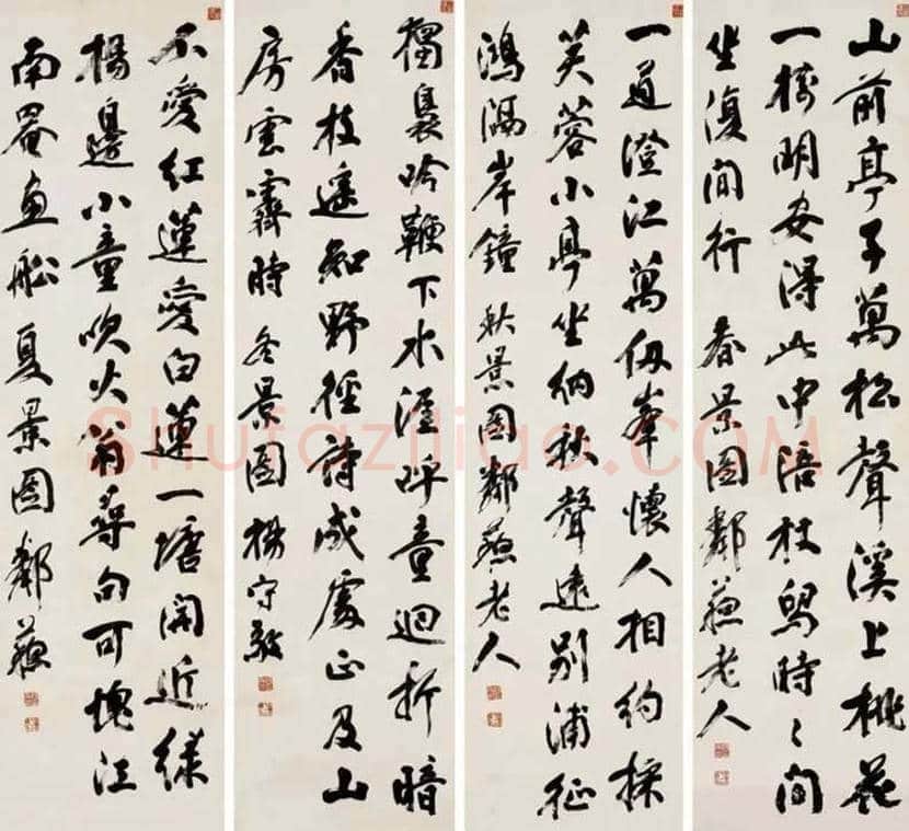杨守敬书法作品欣赏 | 书画科普