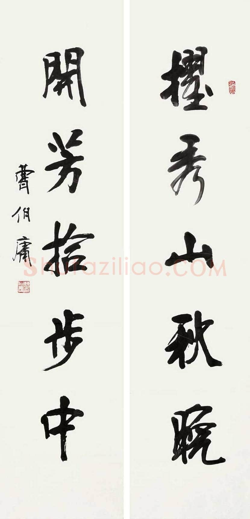 曹伯庸书法欣赏 | 书画知识