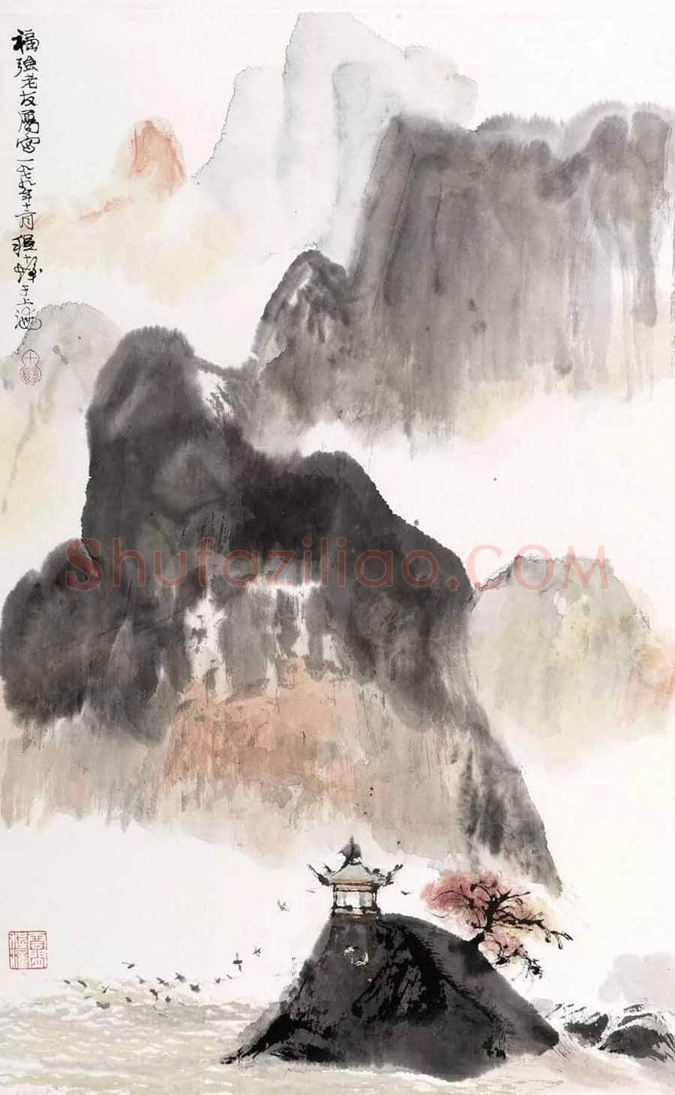 程十发山水画欣赏 | 书画资料