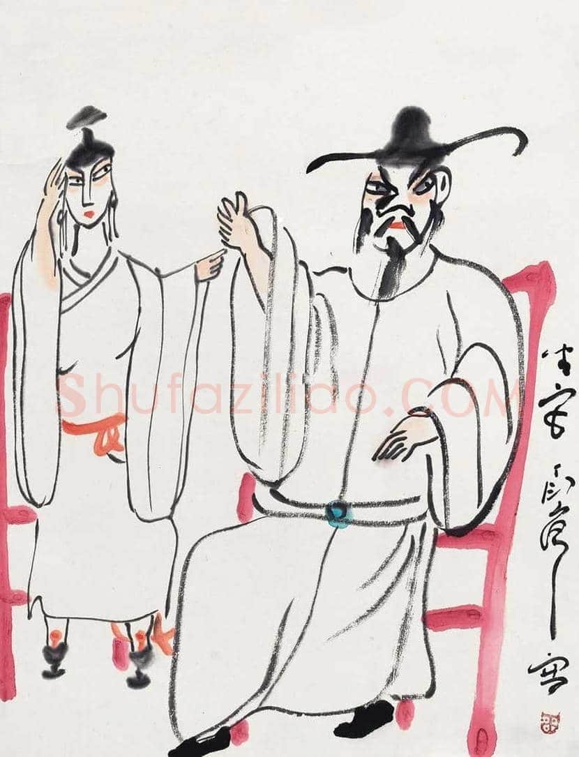 丁衍庸人物画作品欣赏 | 书画学堂