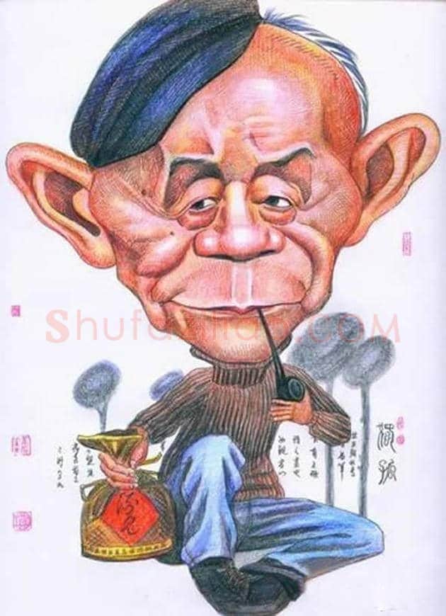 黄永玉作品欣赏 | 书画资料