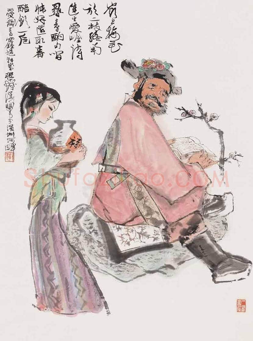 为什么端午要挂钟馗像？ | 书画资料