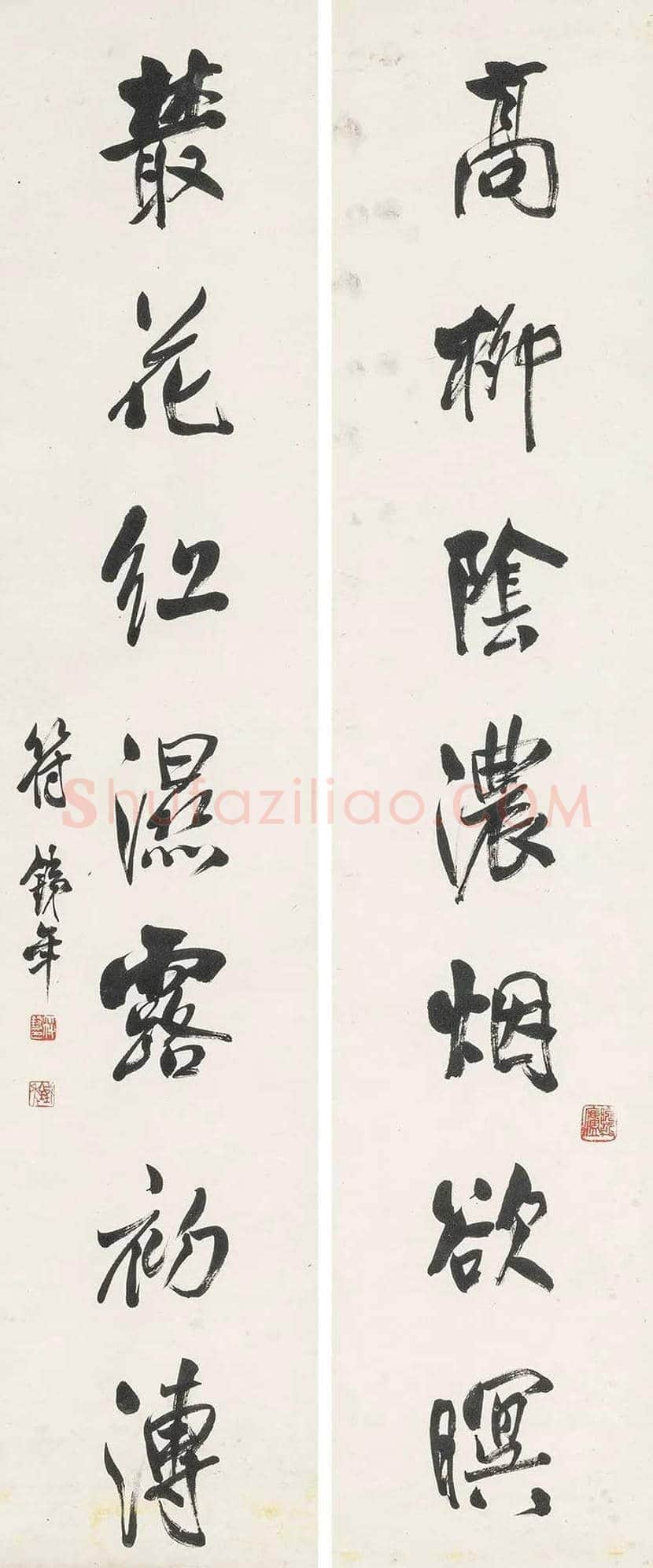 符铸书画作品欣赏 | 书画学堂
