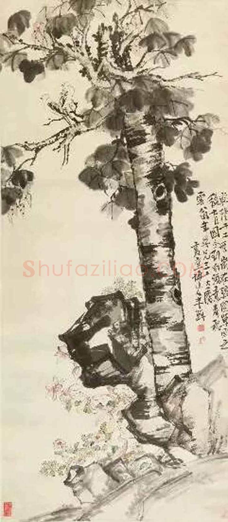 陈洪绶《莲花奇石》领衔纽约亚洲艺术周 | 书画资料