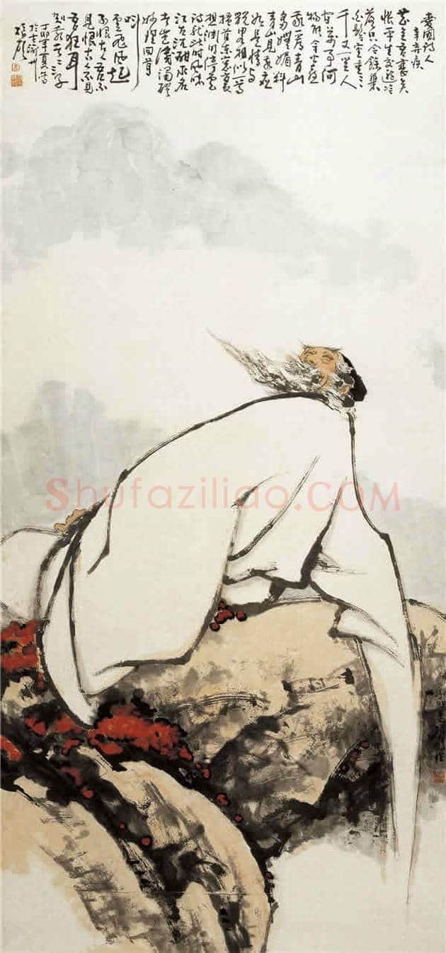 马振生、朱理存作品欣赏 | 书画资料