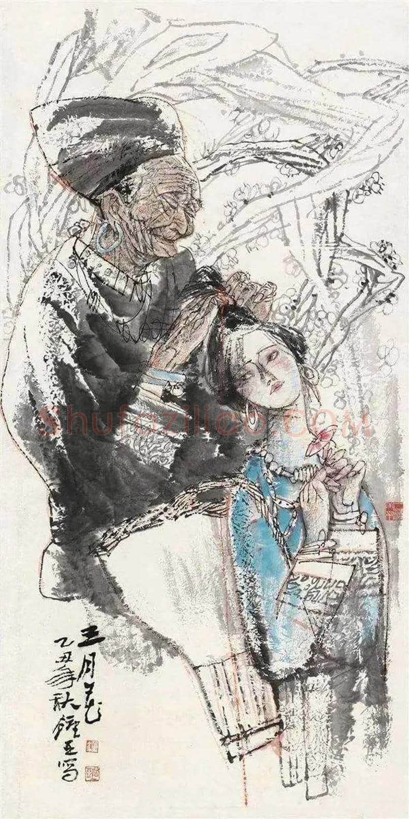 钟增亚人物画欣赏 | 书画常识