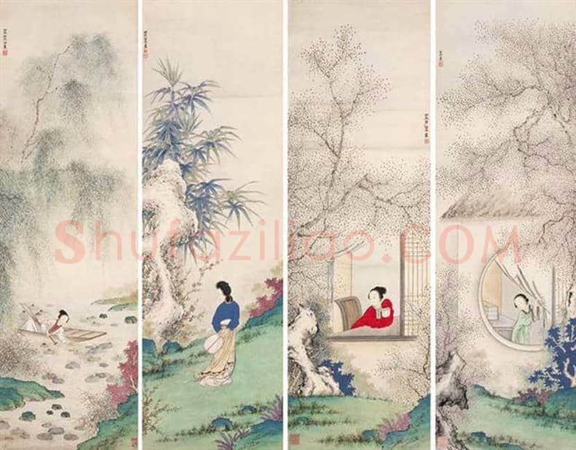 管平湖作品欣赏 | 书画文摘