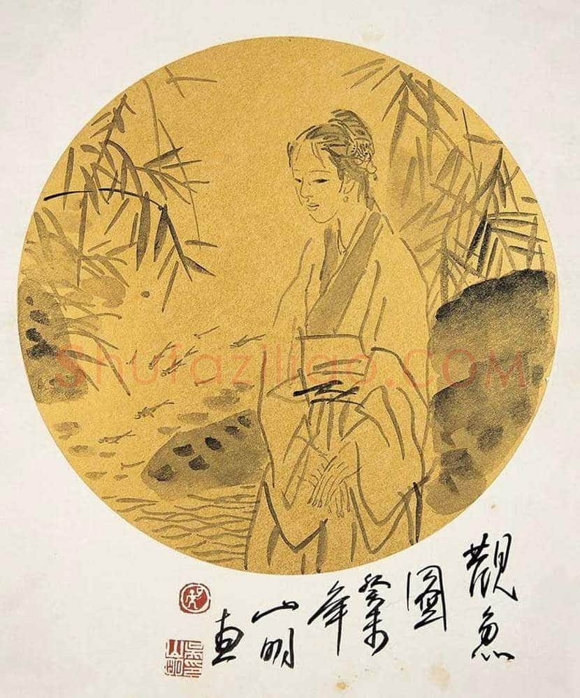 吴山明人物画作品欣赏 | 书画学堂
