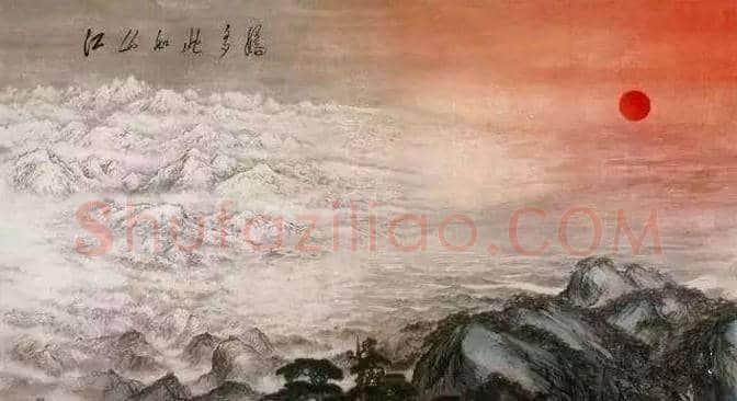 代表中国最高文化成就的100幅绘画欣赏 | 书画学堂
