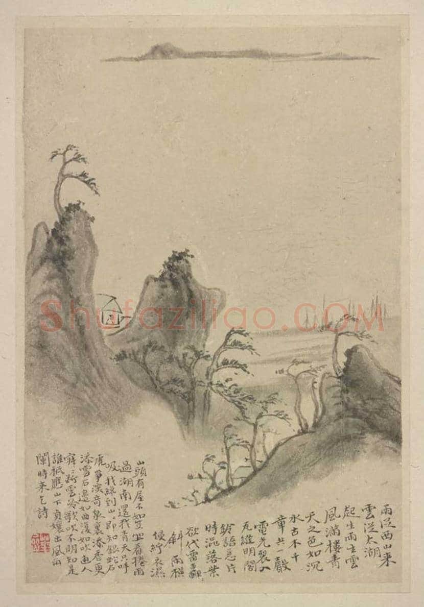 华喦《山水册》欣赏 | 书画科普
