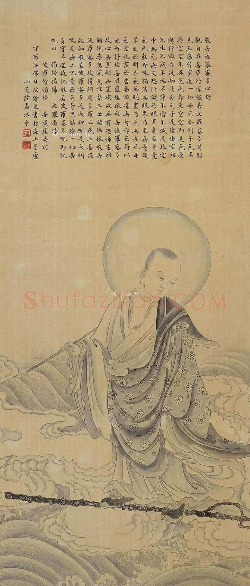 陆小曼作品欣赏 | 书画文摘