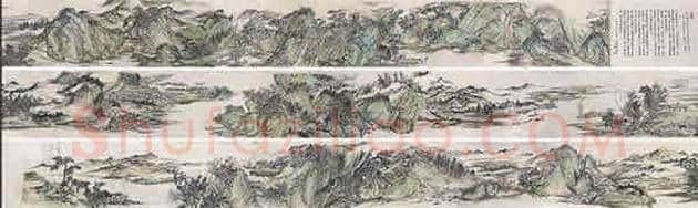 启功国画精品《红竹》与《荷花》 | 国画作品