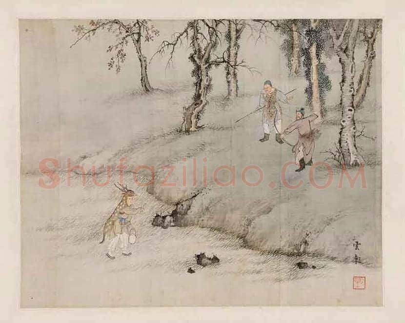 陈少梅《二十四孝图卷》，为其拍卖纪录！ | 书画常识