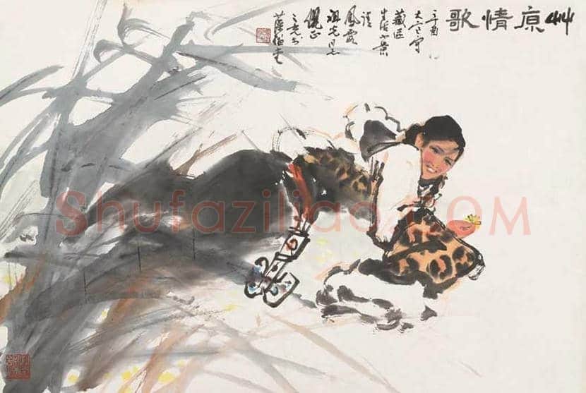 岭南画派第三代代表人物杨之光作品欣赏 | 书画文摘