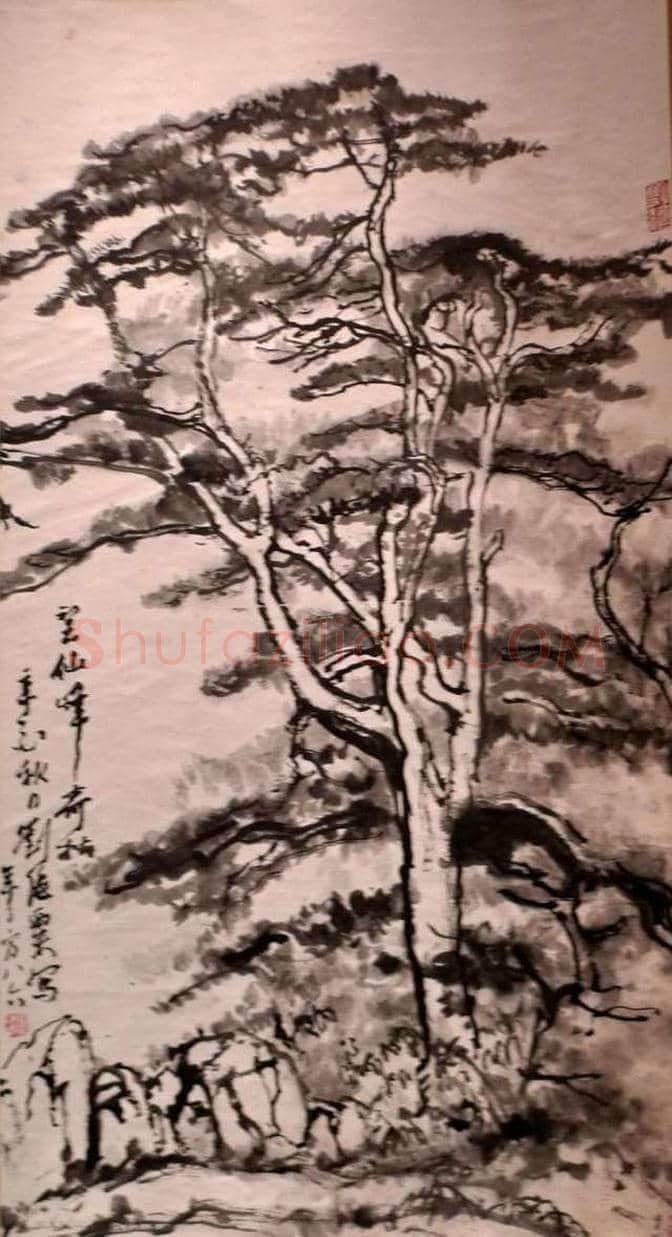 刘海粟字画欣赏 | 书画科普