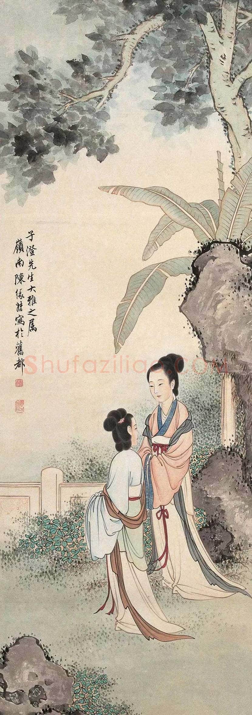 陈缘督简介及作品欣赏 | 书画常识